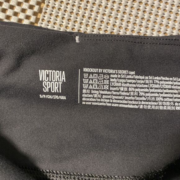 Victoria Sport Leggings Small Workout‎ Pants - Picture 2 of 4